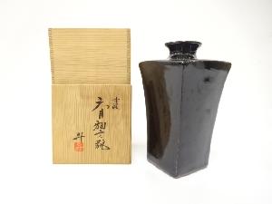 丹波焼　大上昇造　天目釉　方瓶